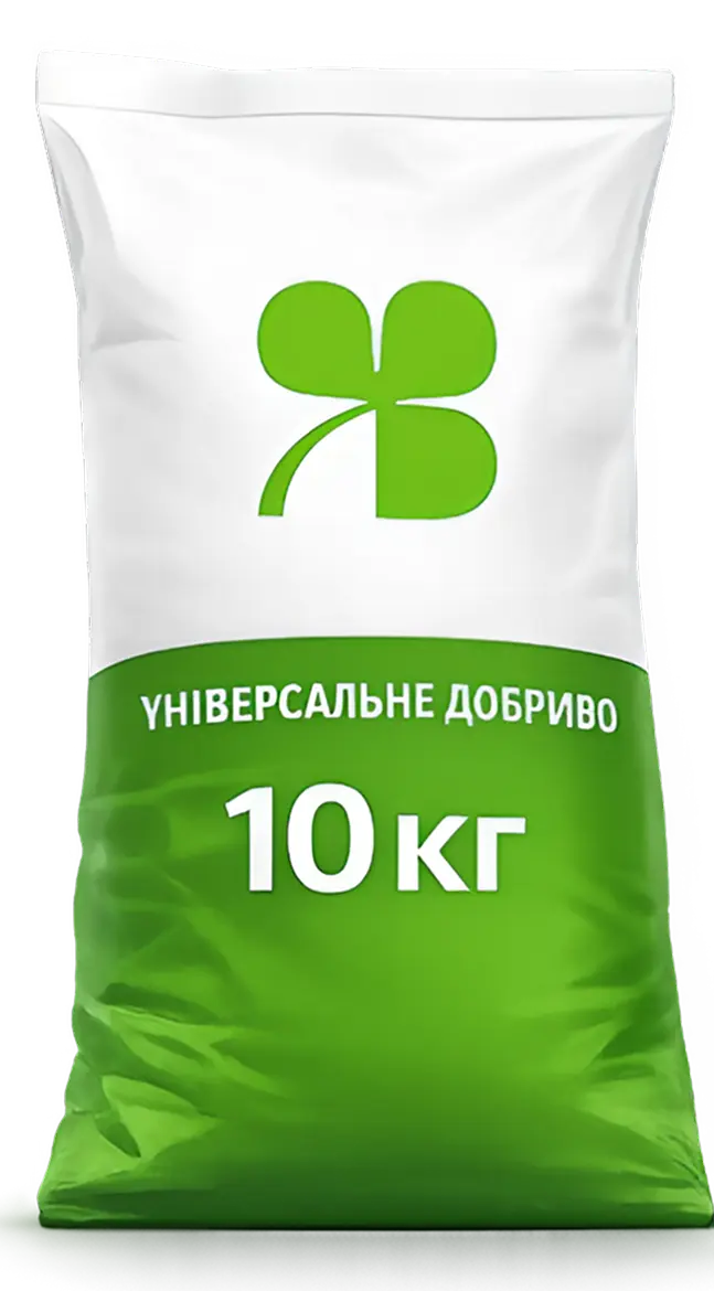 Органічне добриво БЕНЕФІТ, мішок 10 кг
